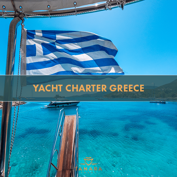 Yacht Charter Greece